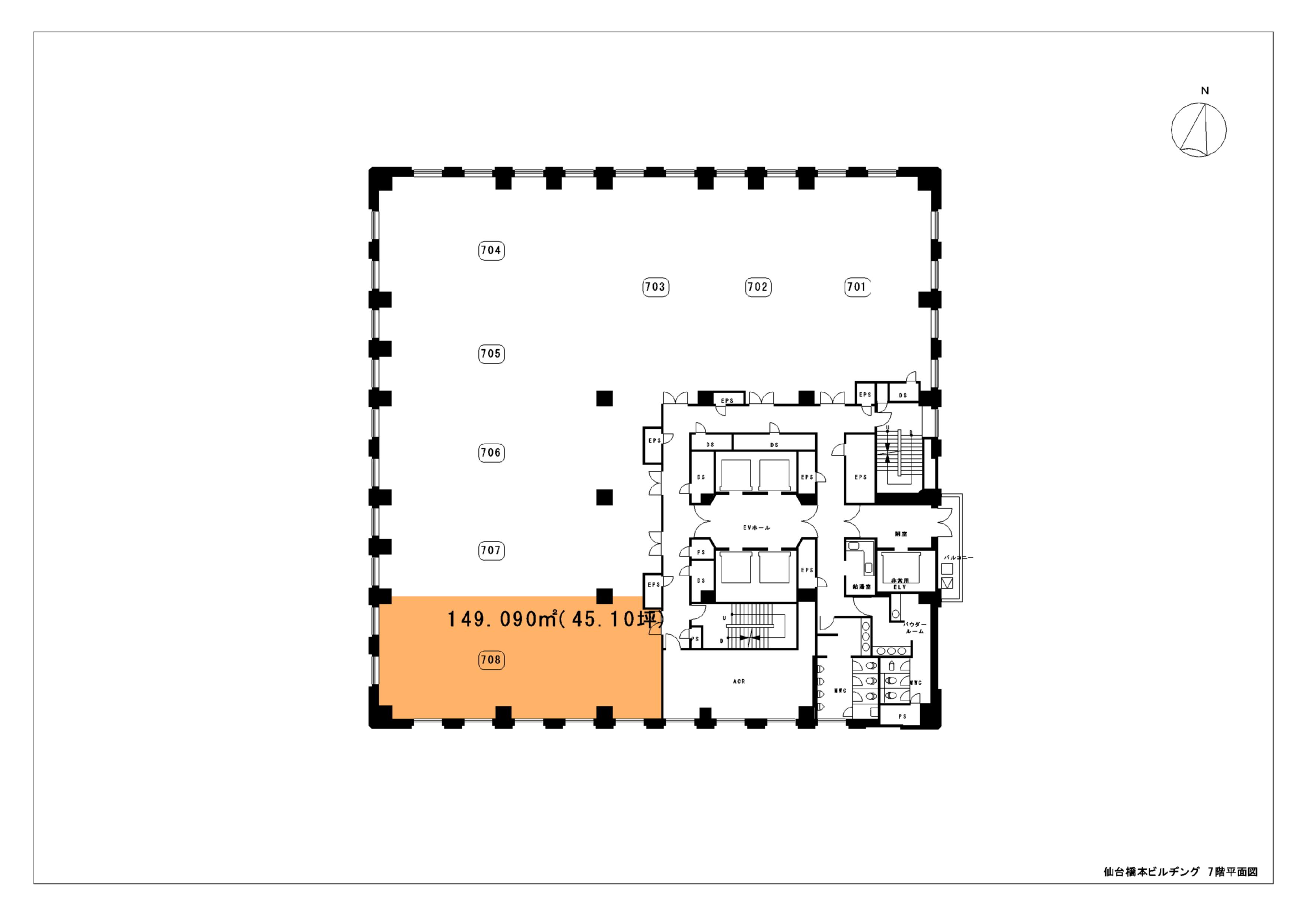 地上7階708区