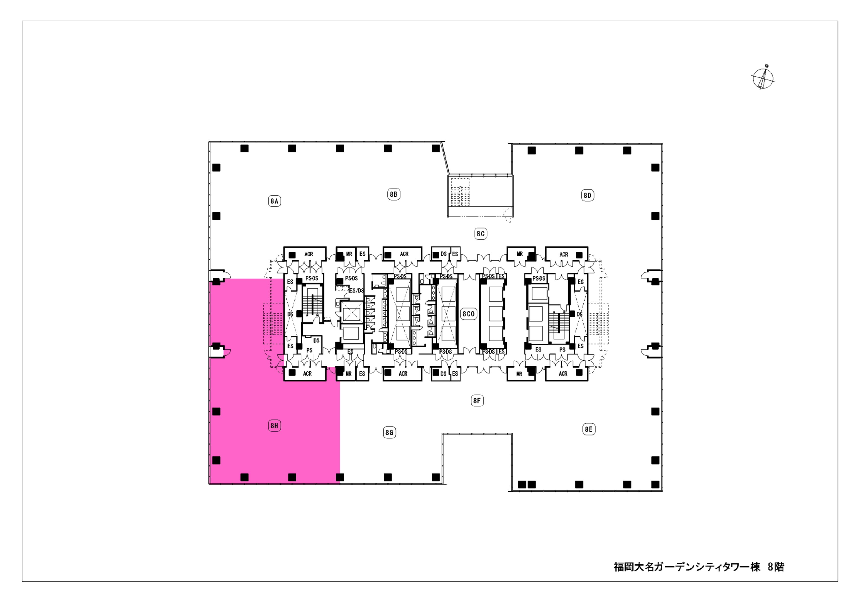 地上8階H区画