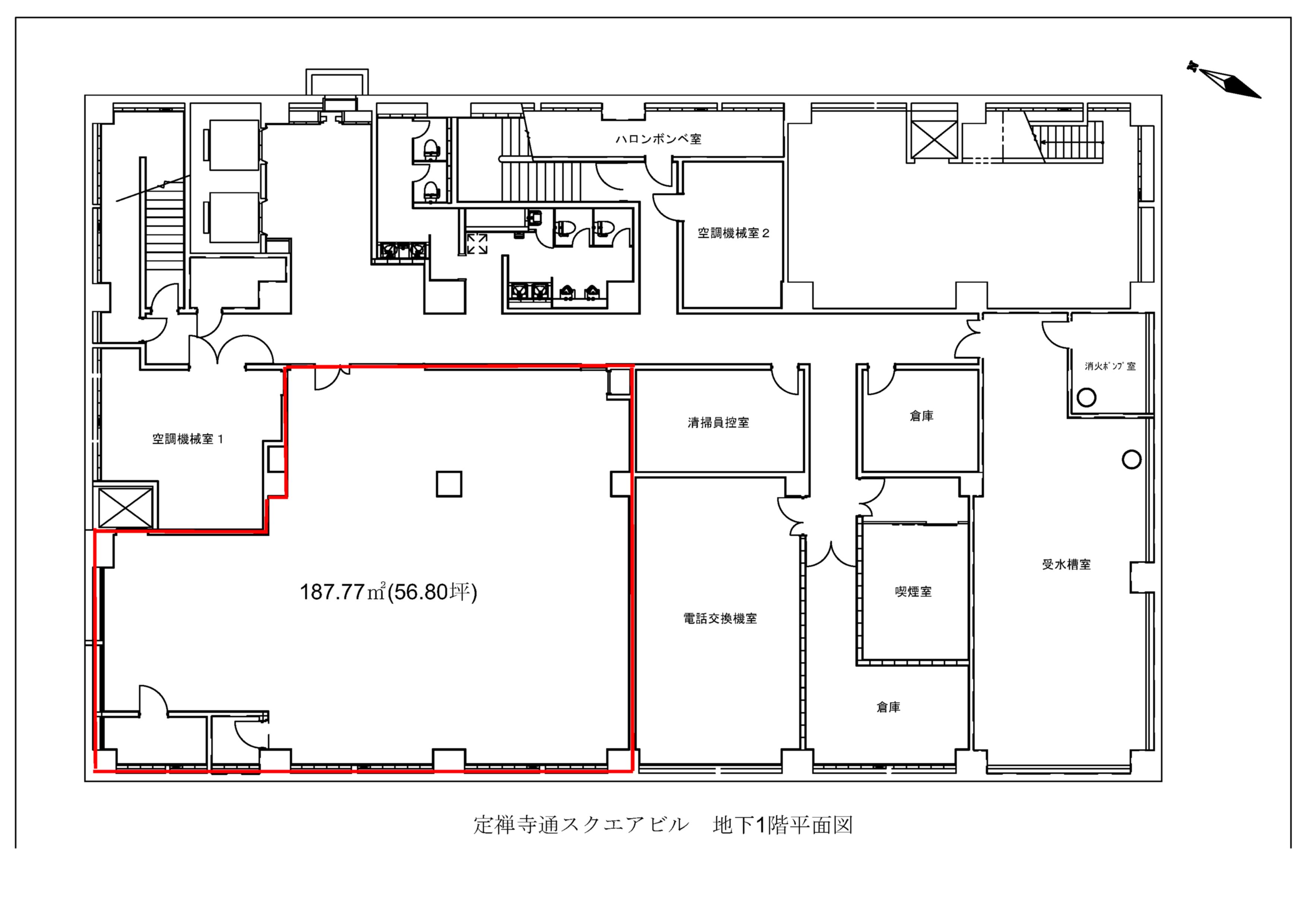 地下1階③