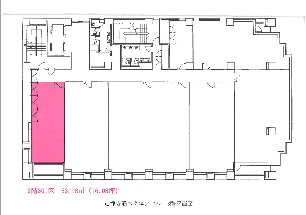 地上3階301区