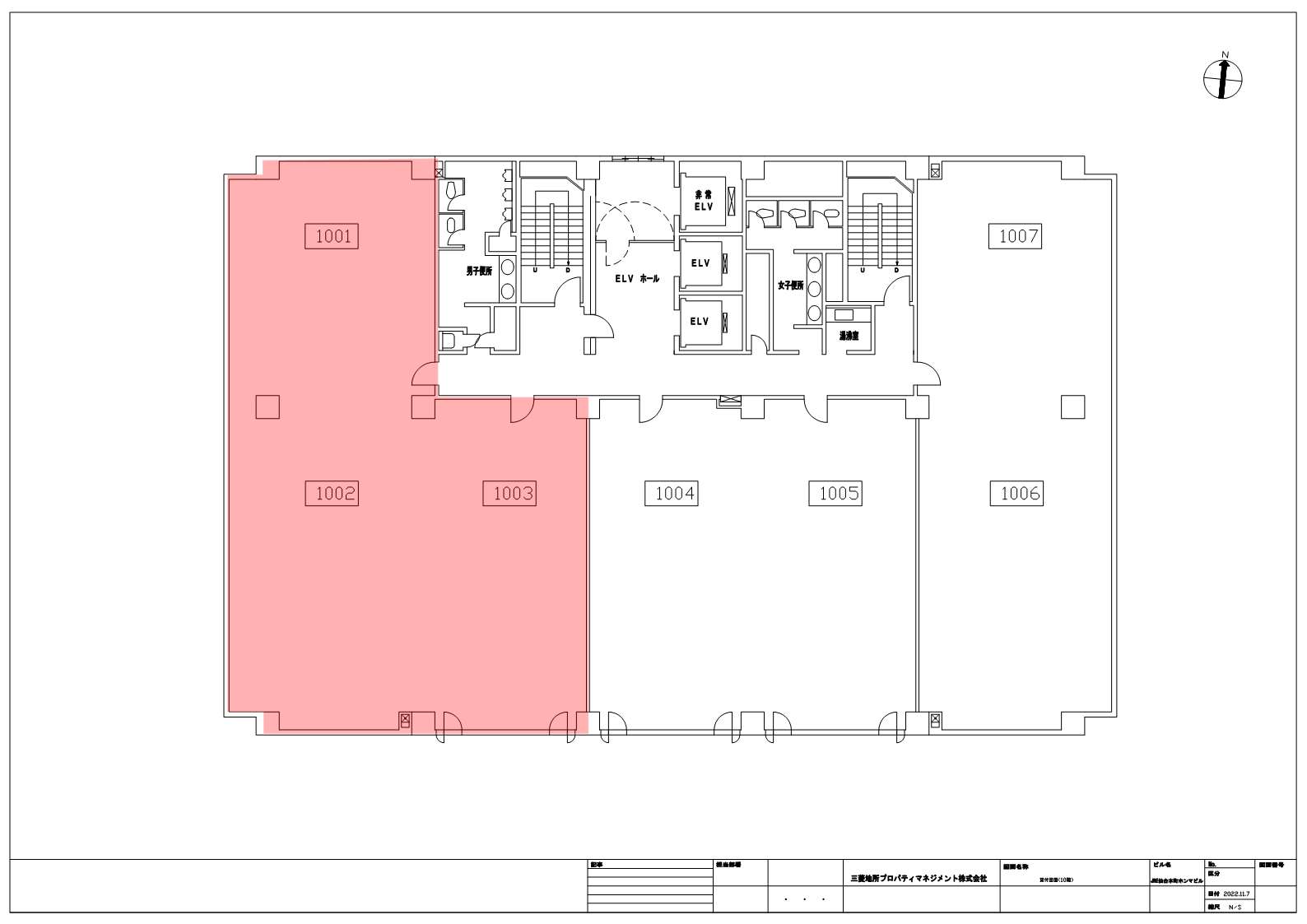地上10階1001区外