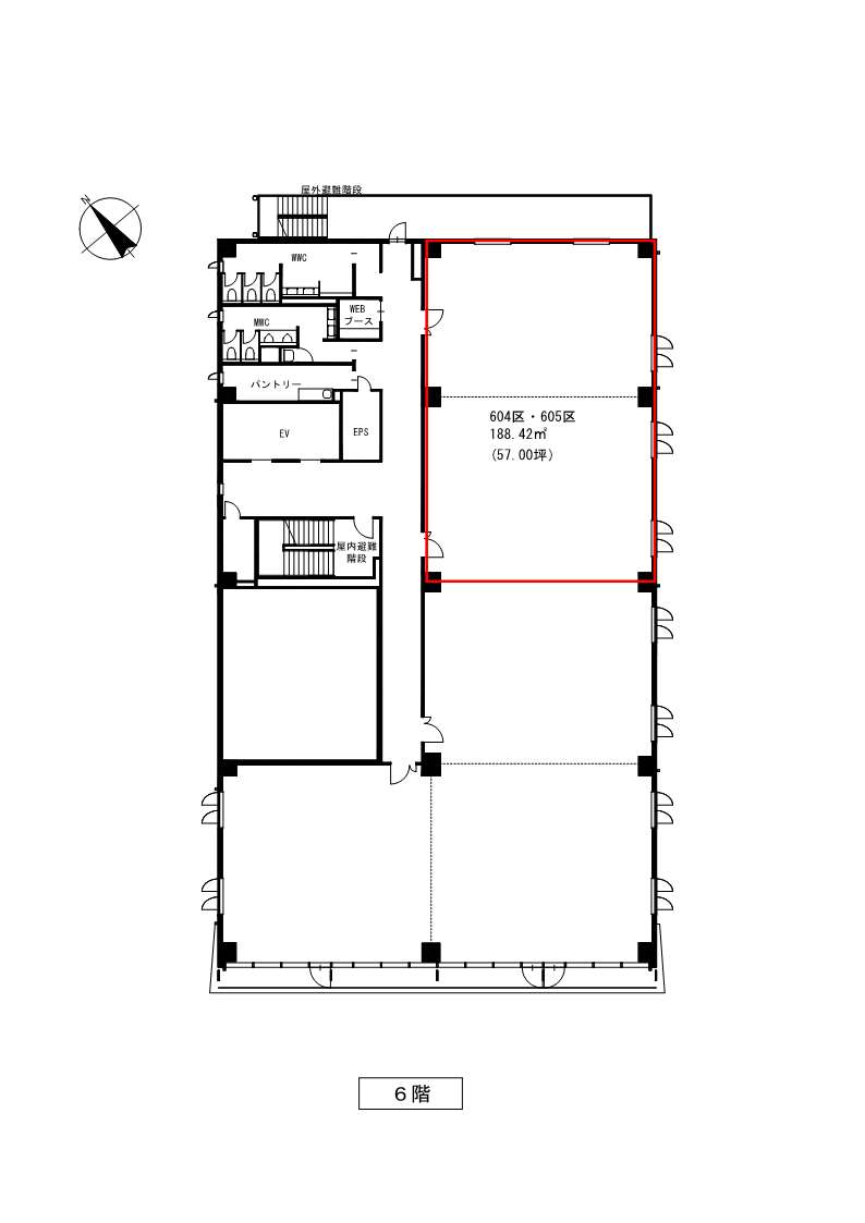地上6階604区外