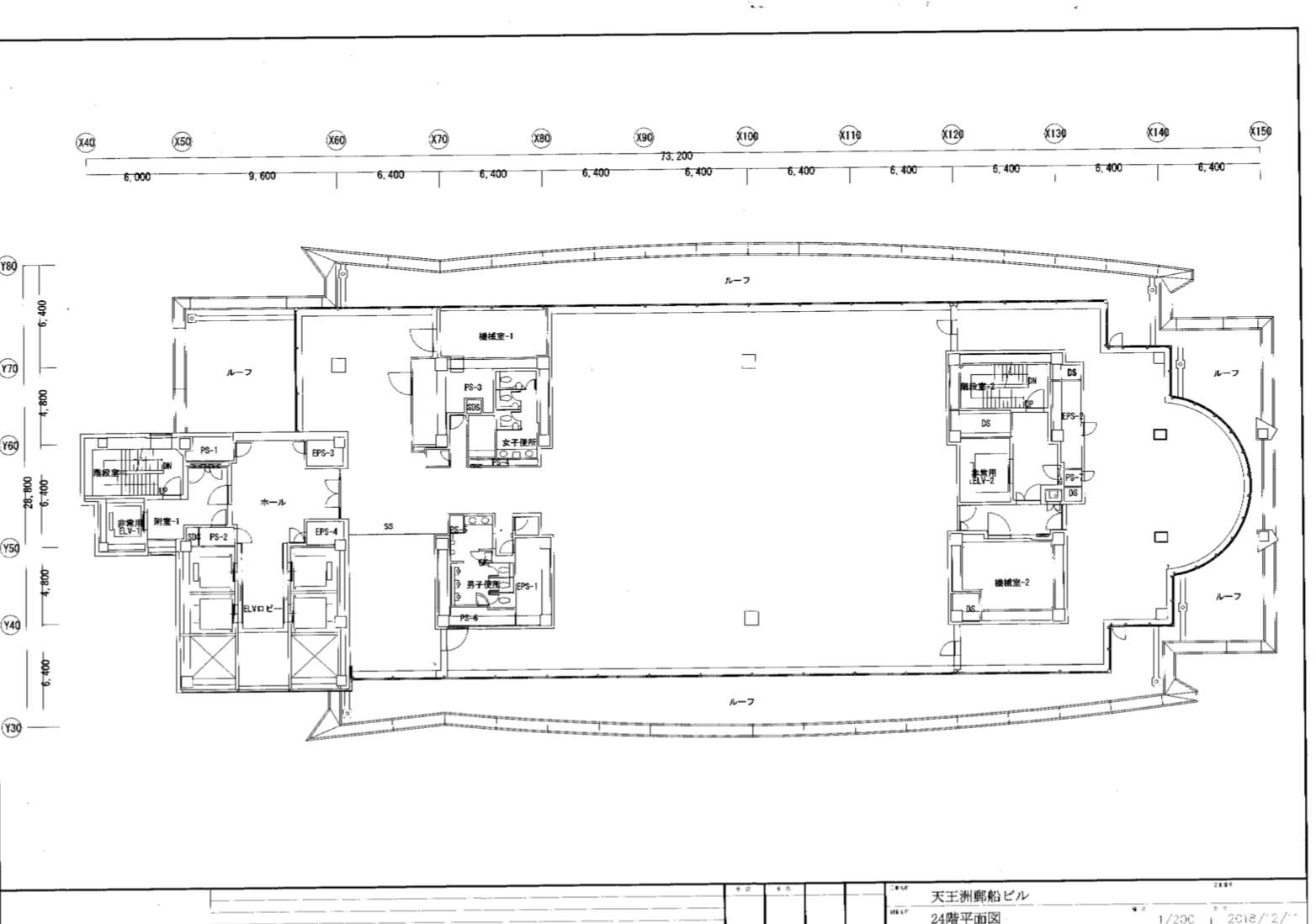 事務所棟地上24階